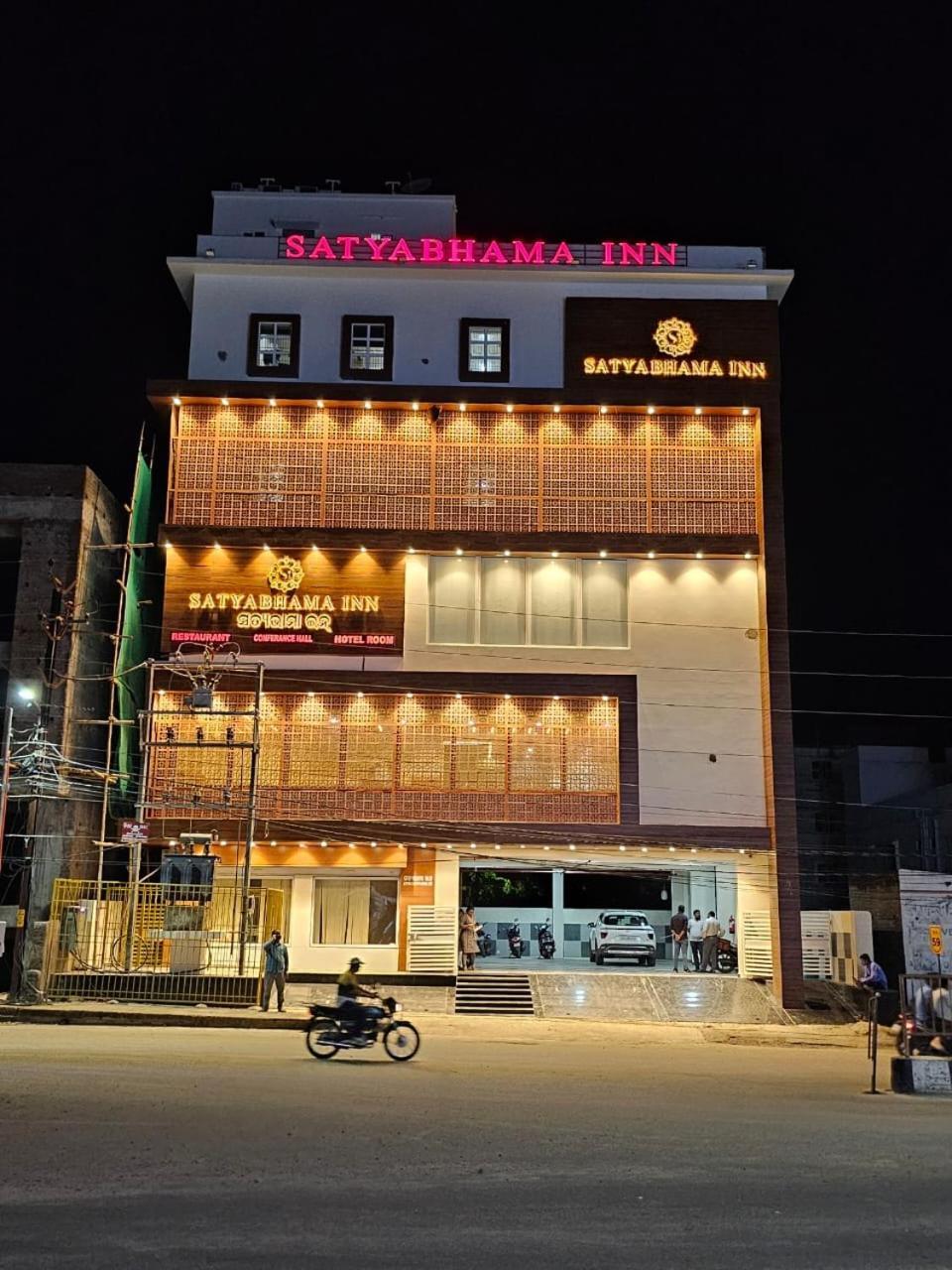 Satyabhama Inn Pathara Exterior photo